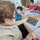 행복한실버복지센터 이미지