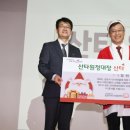 사회적협동조합 김포아이사랑센터