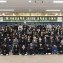 거창승강기고등학교 이미지