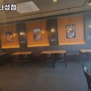 비에이치씨(BHC) 세종나성점