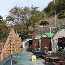 지오클럽 - 기장군 삼성3길 34 | 부산 기장 카라반 글램핑장 지오클럽 아이랑 다녀온 솔직 후기