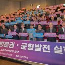 인천도시역사관 강당 인천일보