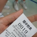 구로성심병원(별관) 이미지