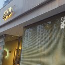 카페드슬로우 이미지