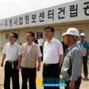 우정사업조달센터 이미지