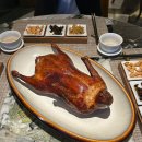 (주)조선호텔앤리조트 그랜드조선 부산팔레드신 | 그랜드조선 부산 팔레드신 할인 북경오리등 단품메뉴 후기 (롯데호텔, 시그니엘 북경오리 블로그 포함)