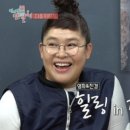 알게스트하우스&펜션카페