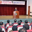 화원읍사무소 이미지
