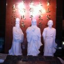 삼소로 이미지
