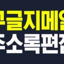 H2427 이미지