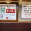 선부한빛의원 이미지