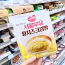 지에스25 강남한티점 이미지