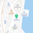 칠천도활어 이미지