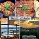 당물길L 네이버블로그