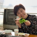 강씨네 이미지
