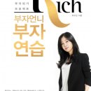 리비스(주) 이미지