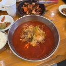 민들레주유소 | 진주곰탕 먹고 브라이스 캐년 국립공원 🚙 • 저녁으로 웬디스 버거🍔