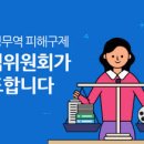 부광공조 이미지