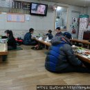 제일맛집 Daum카페