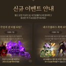 아레나스타필드고양 이미지