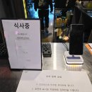 [야탑 헬스장] 어깨 근육 단련 pt는 더블유짐 야탑9호점