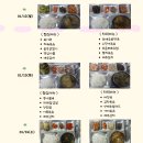 (주)으뜸노인복지센터 이미지