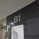 장자초교 후문 좌,우 | 2026 생활스포츠지도사 연수 후기 (중앙대학교)