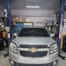 엘리트자동차공업사 이미지