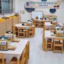 공립 덕계어린이집 이미지