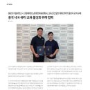 유한회사 원광 이미지