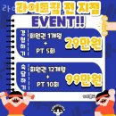 일원로 이미지
