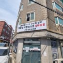 군자타운 이미지