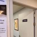 사당연세의원 | 이수역대장내시경 사당동 연세내과에서 받은 건강검진 솔직 후기, 위대장내시경부터 맞춤 진료까지 한...