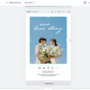 미리캔버스로 디자이너되기 | 💐우리 둘이서 결혼하기까지 ⑭ – 업체 대신 2만원대 셀프! 미리캔버스로 만든 우리 청첩장 (만드는 방법)