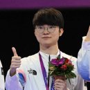 [LOL] 아이치-나고야 아시안게임 롤 국대 선발 이유 이미지