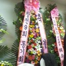 문희관