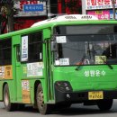 독곡사거리 이미지