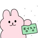 맑음치과 이미지