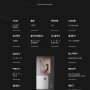 주식회사 카이원