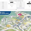 2026 수능 후기와 분당청솔학원 반수생활 소감