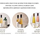 석이원주조 네이버블로그