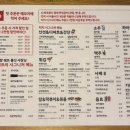 치치 금정역점 이미지