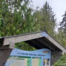 Pitt River Regional Greenway 이미지