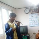 광천2리경로당 이미지