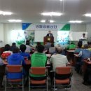 북안농협 이미지