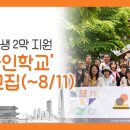디자인런 이미지