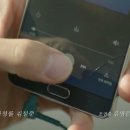 휴대폰 강선생 이미지