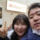 엠스테이지1 이미지