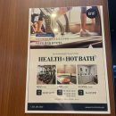 이비스 앰버서더 수원 | 아코르 호텔 이비스 앰버서더 수원 슈페리어룸 주말 투숙 후기