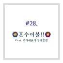 혼수이불 - 사상구 모라로56번길 35 | 혼수이불
